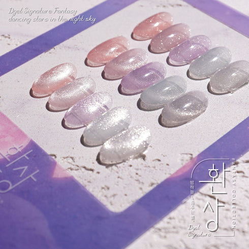 DGEL Signature Fantasy Collection (5 Colors)