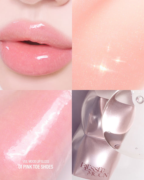 Blessed Moon Veil Mud Lip Gloss