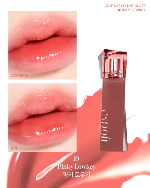 Espoir Couture Lip Tint Glaze