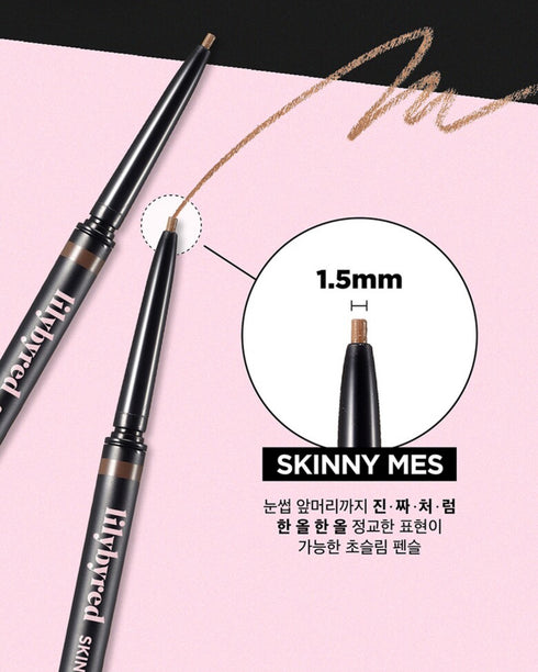 Lilybyred Skinny Mes Brow Pencil