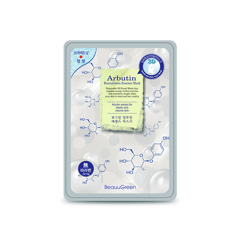 Beauugreen Arbutin 3D Essence Mask (04/2027)