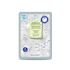 Beauugreen Arbutin 3D Essence Mask (04/2027)