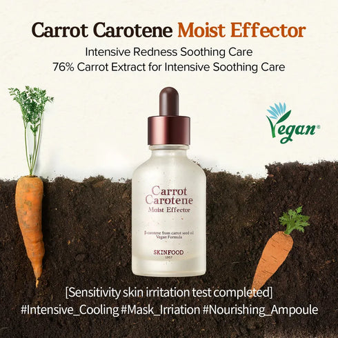 BOGO - Skinfood Carrot Carotene Moist Effector 52ml
