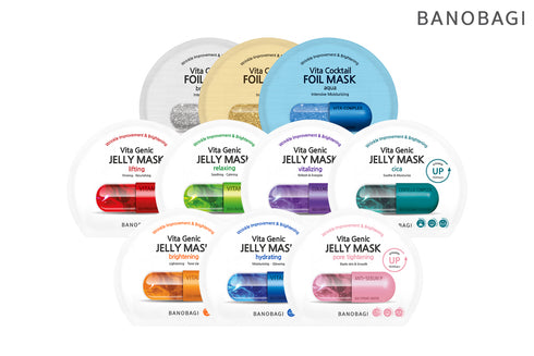 Banobagi Vita Sheet Mask Set (10 Sheets)
