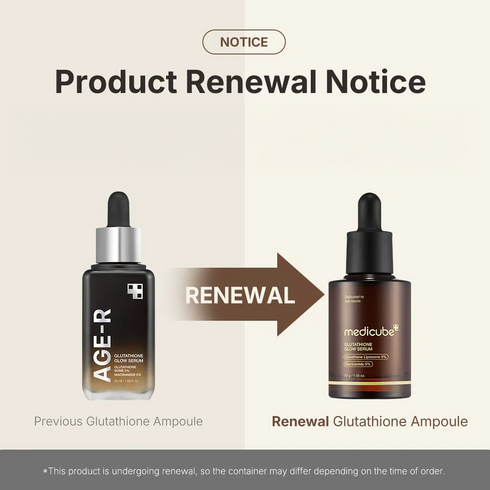 Medicube Glutathione Glow Serum 30g