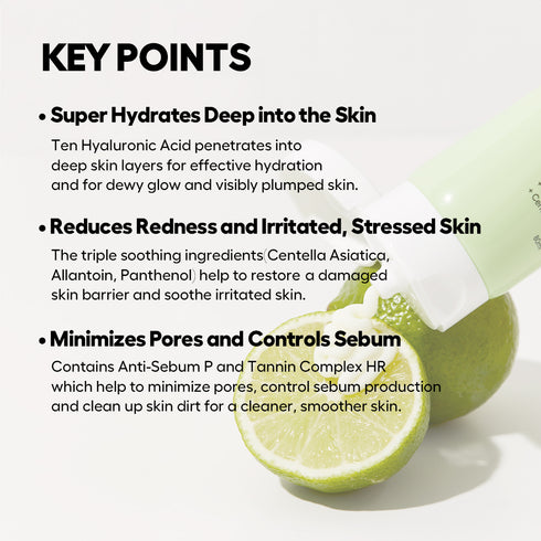 Omitted Fresh Lime Glow & Super Hydrating Moisturizer 80ml