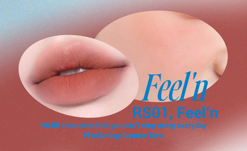 Fwee Lip & Cheek Blurry Pudding Pot