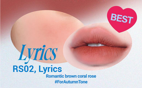 Fwee Lip & Cheek Blurry Pudding Pot