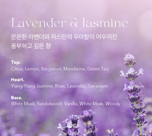 Curlyshyll Moisture Calming Shampoo 330ml