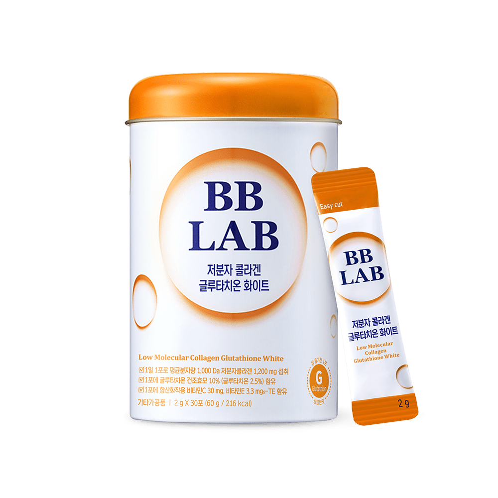 bb lab glutathione review BB LAB Low Molecular Collagen Glutathione White (2g x 30 Sticks)