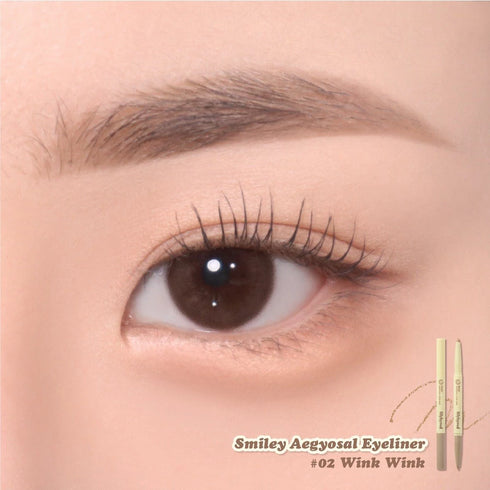 Lilybyred Smiley Aegyosal Eyeliner