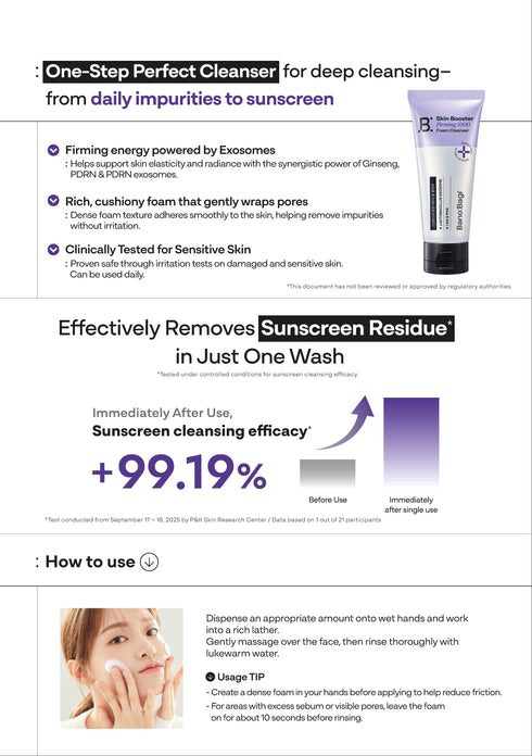 Banobagi PDRN Skin Booster Firming 1000 Foam Cleanser 100ml