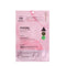 VT Cosmetics Collagen Reedle Shot 100 2-step Mask Hydrogel Mask