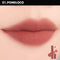 Romand Blur Fudge Tint