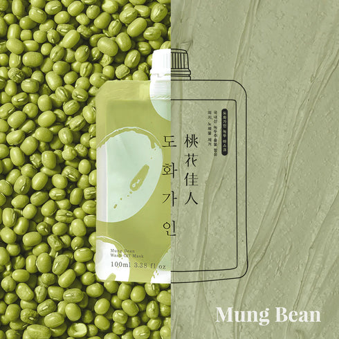 House of Dohwa Mung Bean Wash Off Mask 100ml