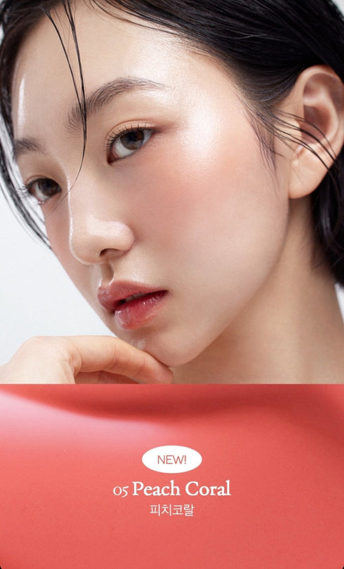 House of Hur Moist Ampoule Blusher 10ml