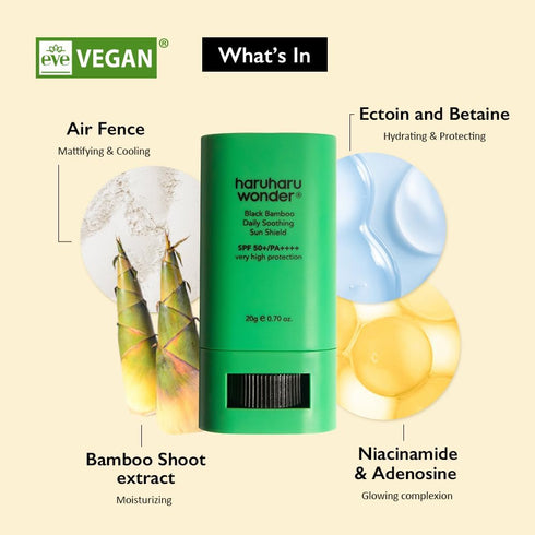 Haruharu Wonder Black Bamboo Daily Soothing Sun Shield SPF50+ PA+++