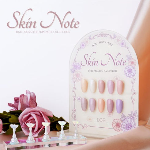 DGEL Signature Color Gel Skin Note Collection