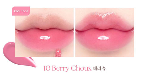 Dasique Juicy Dewy Tint