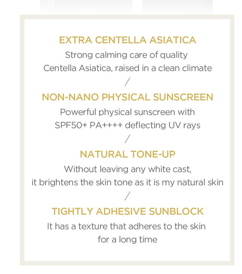 SKIN1004 Madagascar Centella Air-Fit Suncream Plus 50ml