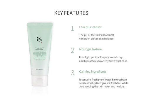 Beauty of Joseon Green Plum Refreshing Cleanser 100ml