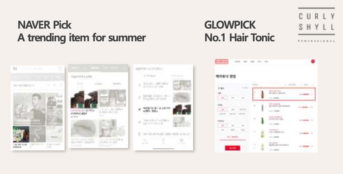 CURLYSHYLL Root Remedy Scalp Tonic For Hair & Scalp Care 100ml