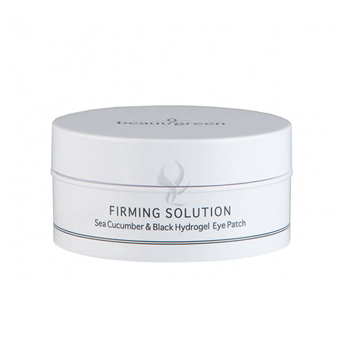 Beauugreen Sea Cucumber & Black Hydrogel Eye Patch
