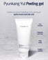 Pyunkang Yul Peeling Gel 100ml