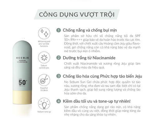 Accoje Protective No Sebum Sun Gel SPF50+ PA++++