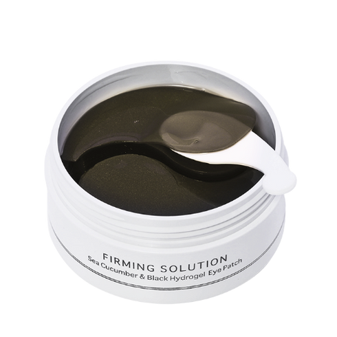 Beauugreen Sea Cucumber & Black Hydrogel Eye Patch