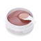 Beauugreen Pomegranate & Ruby Hydrogel Eye Patch