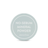 Innisfree No-Sebum Mineral Powder